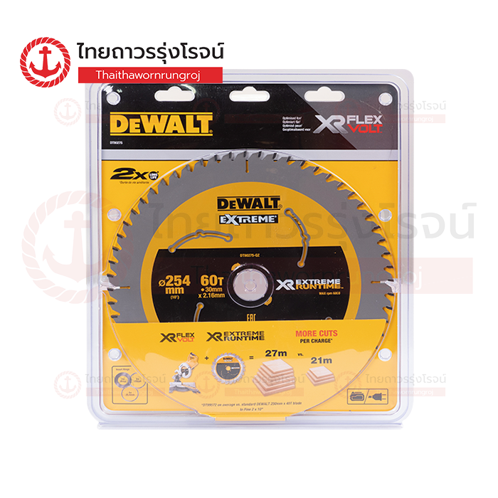 DEWALT ใบเลื่อยวงเดือนตัดไม้ Extreme 254mm 60ฟัน DT90275-QZ
