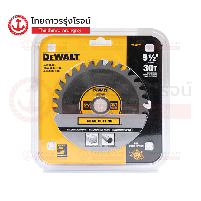 DEWALT ใบเลื่อยวงเดือนเหล็ก 140mm 30ฟัน DWA7770