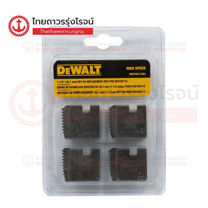 DEWALT ฟันต๊าป 1.1/2นิ้ว DCE700112B4