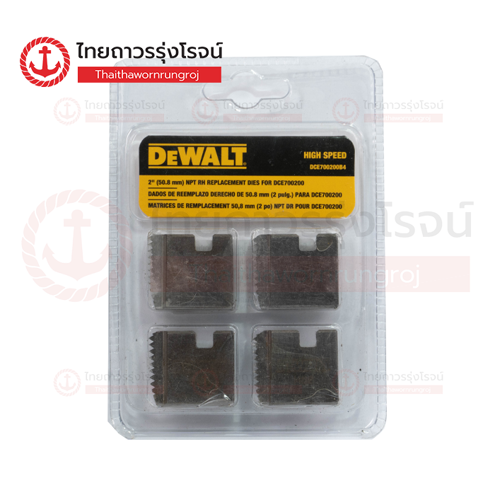 DEWALT ฟันต๊าป 2นิ้ว DCE700200B4