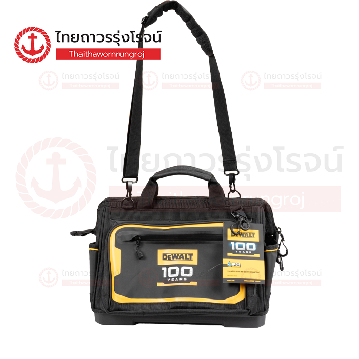 DEWALT กระเป๋าเครื่องมือช่าง DWST560103-DW100