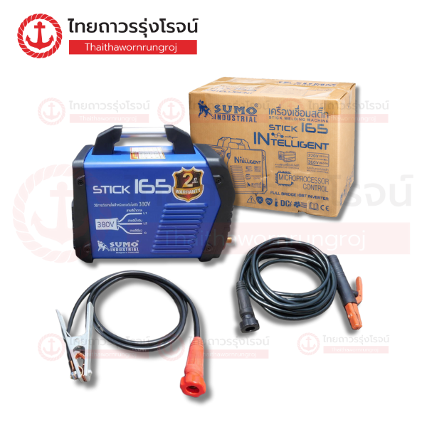 (โปรโมชั่น) (C) SUMO เครื่องเชื่อม MCU INTELLIGENT STICK165