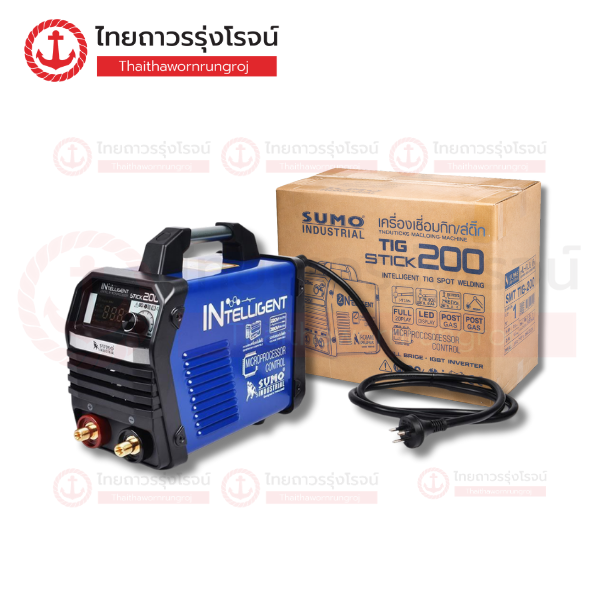 (โปรโมชั่น) (C) SUMO เครื่องเชื่อม MCU INTELLIGENT TIG/STICK200AM