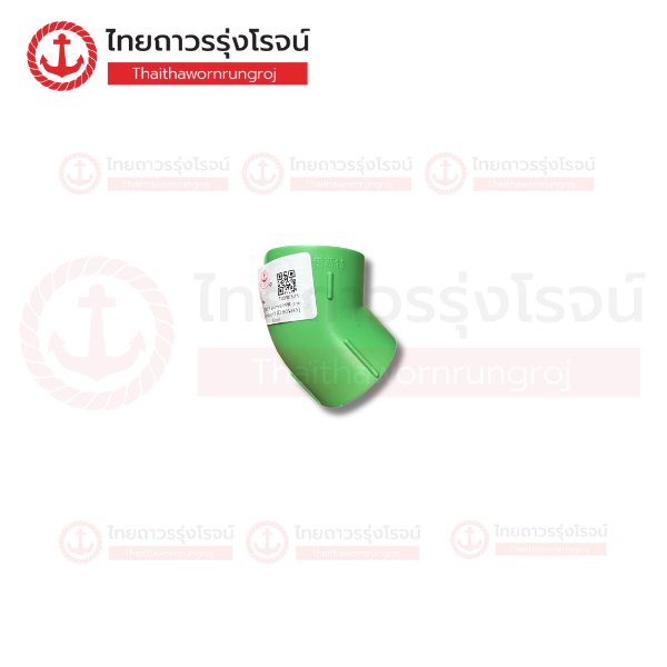 FRIENDLY อุปกรณ์ PPR งานเชื่อม ข้องอ45 (ELBOW45) 32mm
