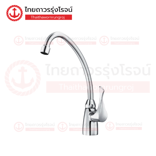 COTTO ก๊อกอ่างซิงค์ WINDY CT130C10(HM)