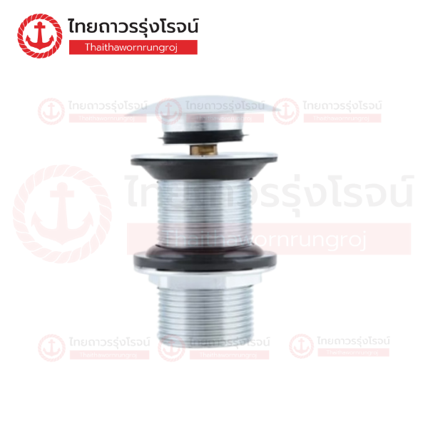 COTTO สะดืออ่างล้างหน้าแบบกด (ไม่มีรูน้ำล้น) CT665N(HM)